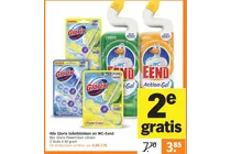 glorix toiletblok powerclean citroen