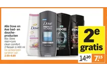 axe apollo body wash