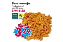 shoarmareepjes