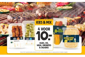 geuld eitje salade