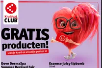 essence juicy lipbomb