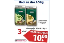 hooi