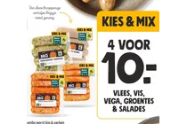 barbecueworst tuinkruiden