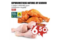 kipdrumsticks