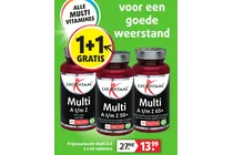 multi a t m z 50