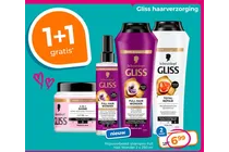 full hair wonder shampoo