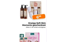 soft skin moments geschenkset