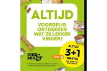 natvoer kat multipack
