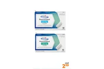 paracetamol 240 mg zetpillen