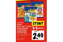 aviko friet van t huis wavy blends of gekruide chilipartjes