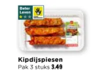 kipdijspiesen
