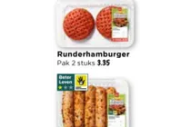 runderhamburger