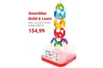 smartmax build learn