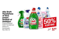 dreft handafwas platinum quickwash