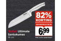 santoku mes
