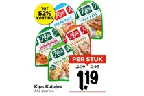 kips kuipjes