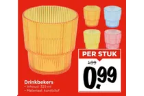 drinkbeker
