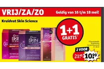 skin strength night cream