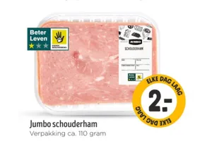 schouderham aanbieding
