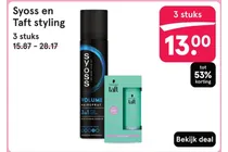 volume hairspray