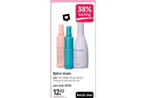 salt water spray beach texture volume