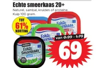 echte smeerkaas