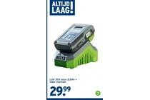 20v accu 2 0ah lader startset