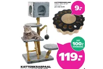 katten krabplank sunny wirl of spy