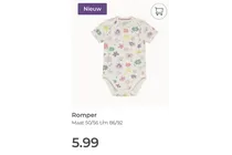 romper