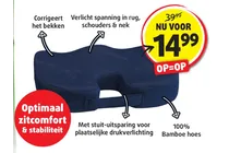 zitkussen met bamboe hoes