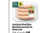 ambachtelijke barbecueworst naturel
