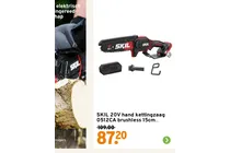 20v hand kettingzaag 0512ca brushless 15cm