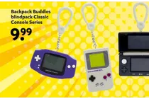 game boy keychain