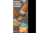 ah bakkersbrood tijgerbrood heel