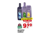 classic errassend volume conditioner