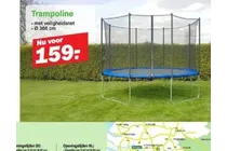 trampoline