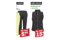 bodywarmer