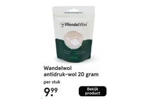 antidruk wol