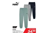 essentials no 1 logo joggingbroek