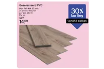 pvc klik 20 lock