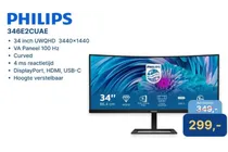 346e2cuae monitor