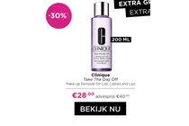 take the day off make up remover