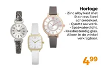 horloge