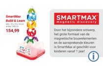 smartmax build learn