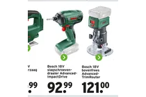 bovenfrees advancedtrimrouter