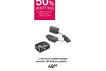 2 5ah accu lader startset