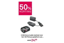 2 5ah accu lader startset