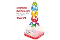 smartmax build learn