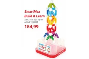 smartmax build learn