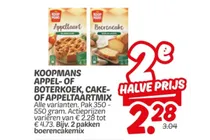 boerencakemix
